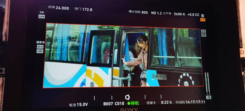 蒙山县广告片制作：文旅项目专属，用故事化镜头讲好城市与景区魅力！